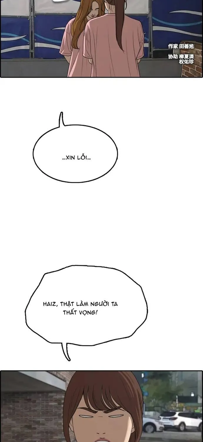 Free Draw Chap 300 - Next Chap 301
