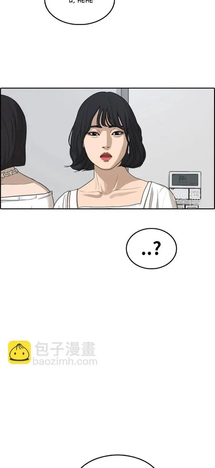 Free Draw Chap 300 - Next Chap 301