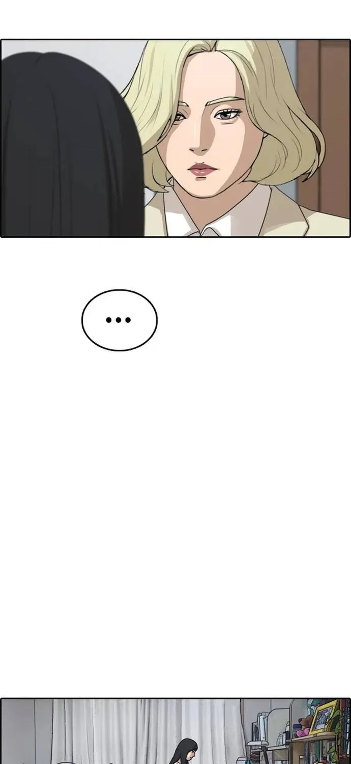 Free Draw Chap 300 - Next Chap 301