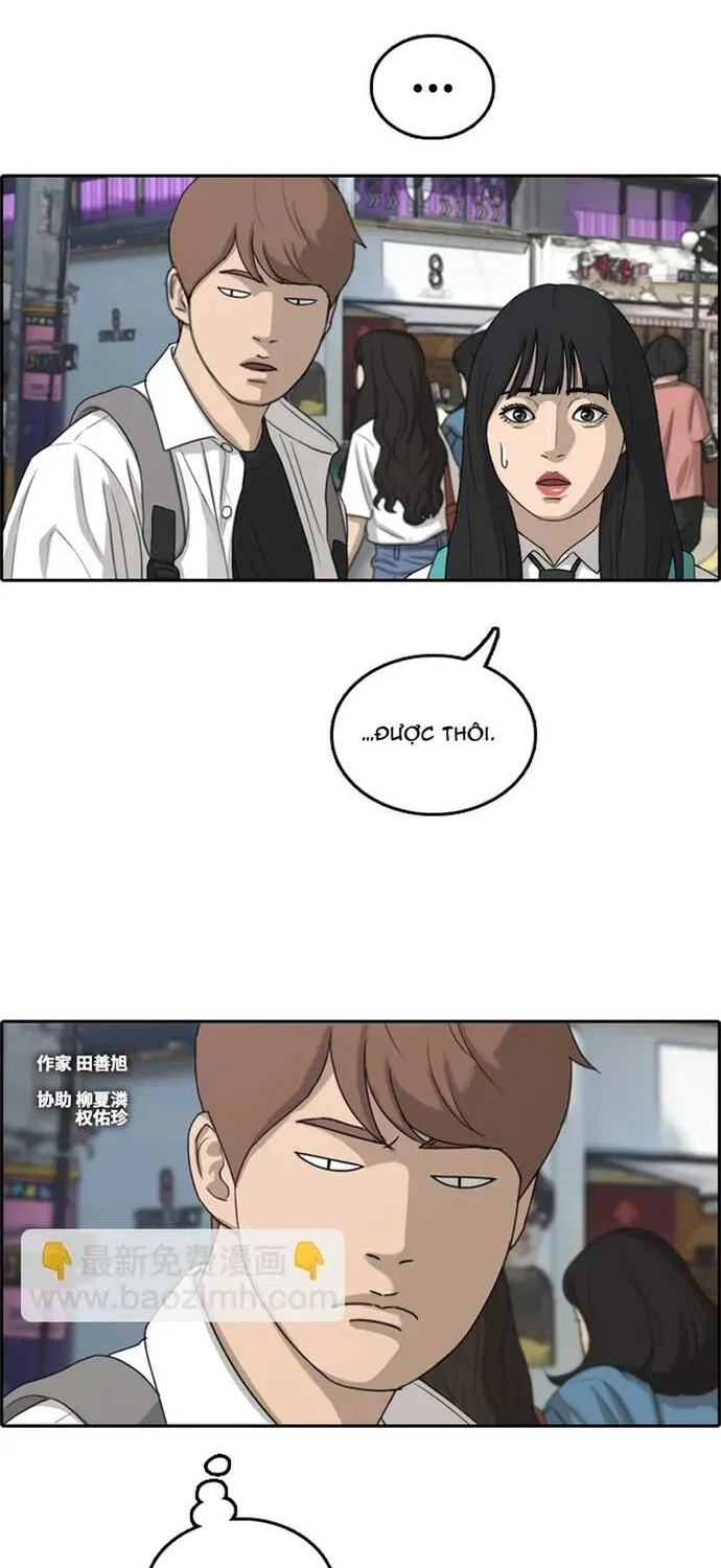 Free Draw Chap 305 - Next Chap 306