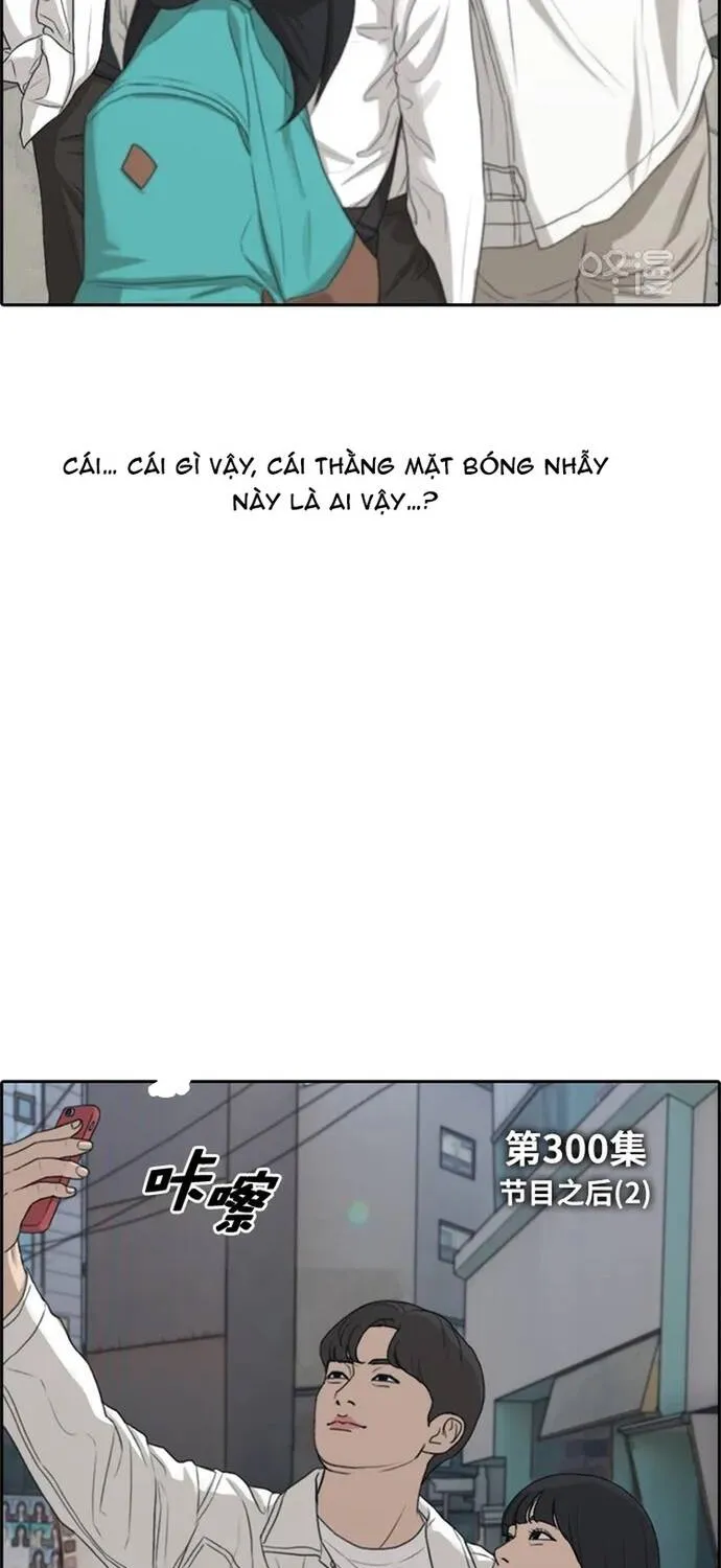 Free Draw Chap 305 - Next Chap 306