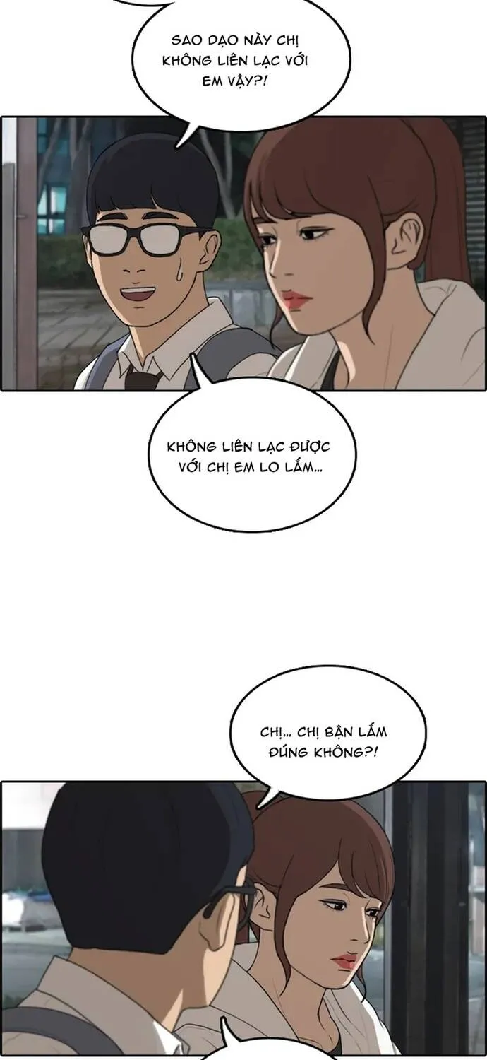 Free Draw Chap 306 - Next Chap 307