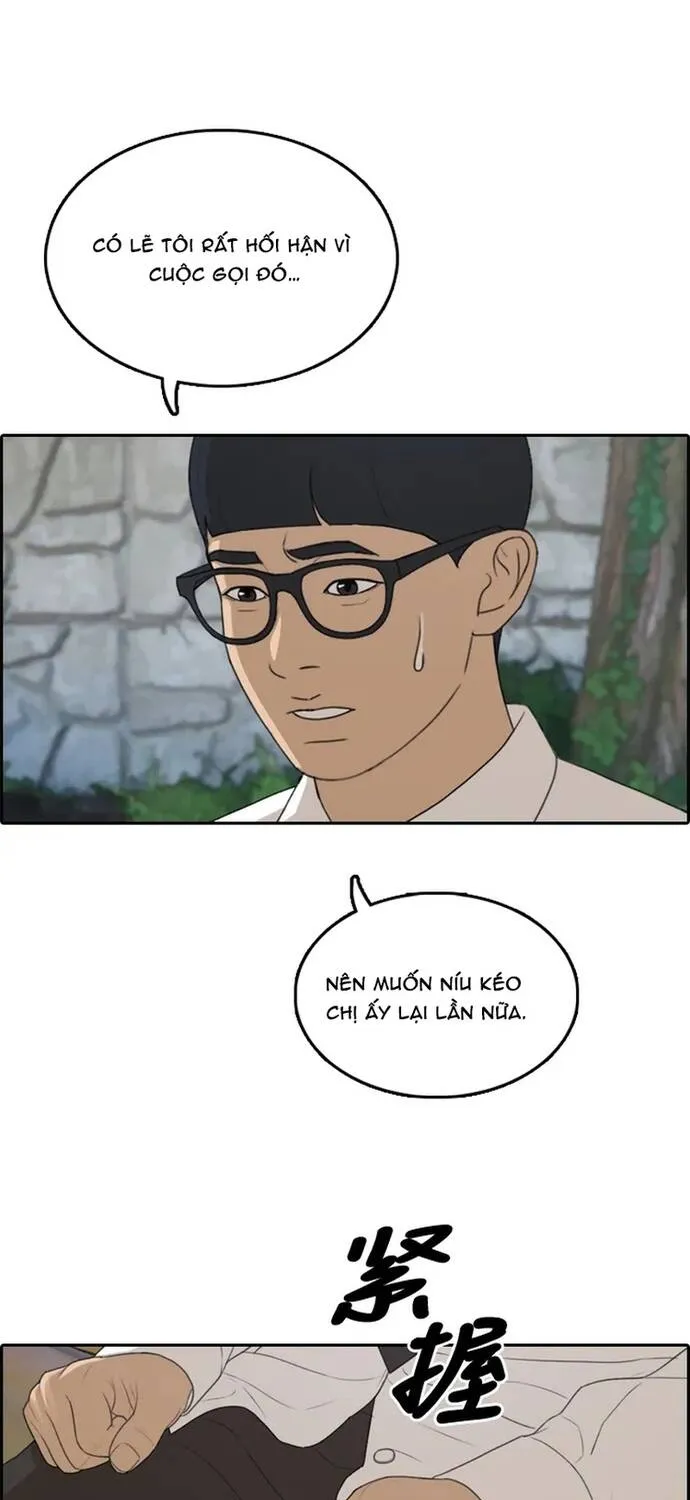 Free Draw Chap 307 - Next Chap 308