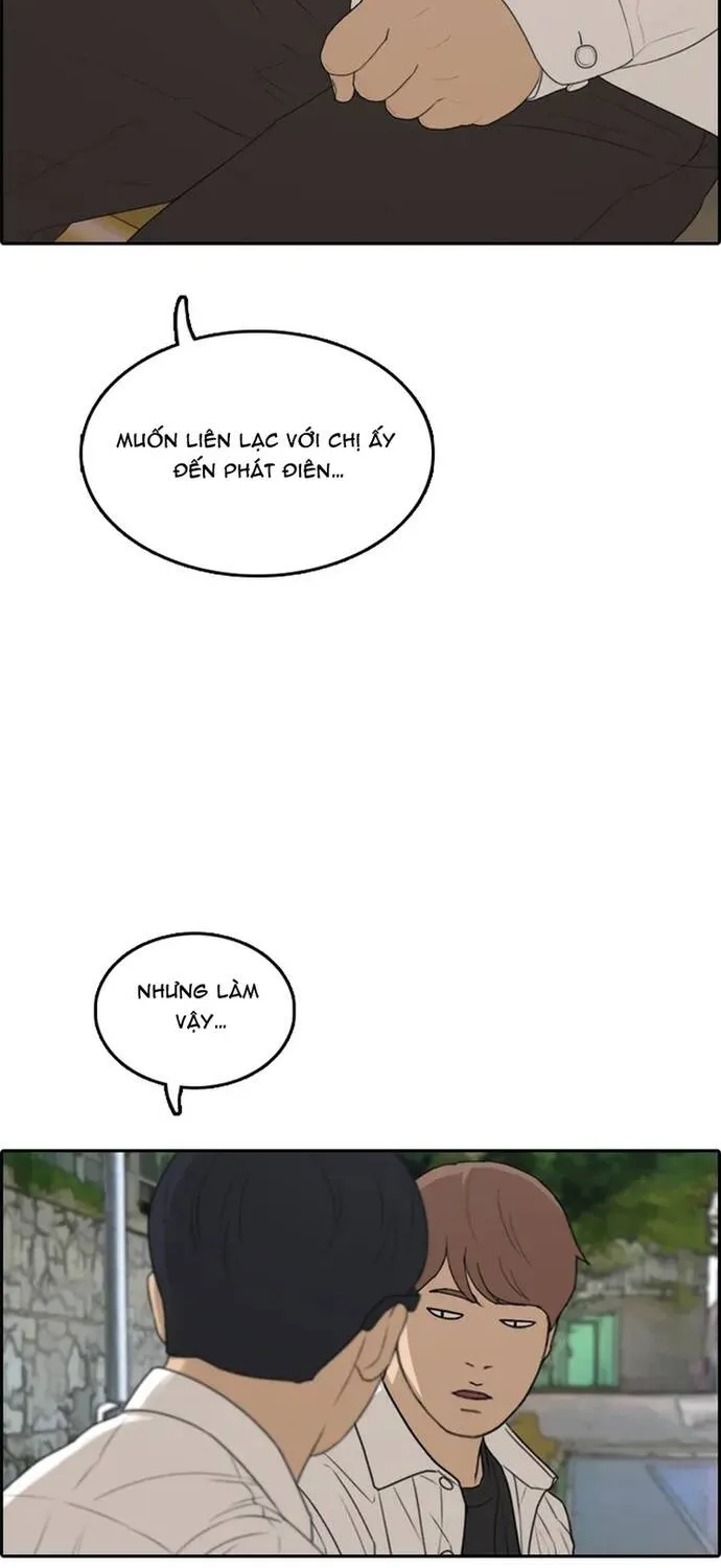 Free Draw Chap 307 - Next Chap 308