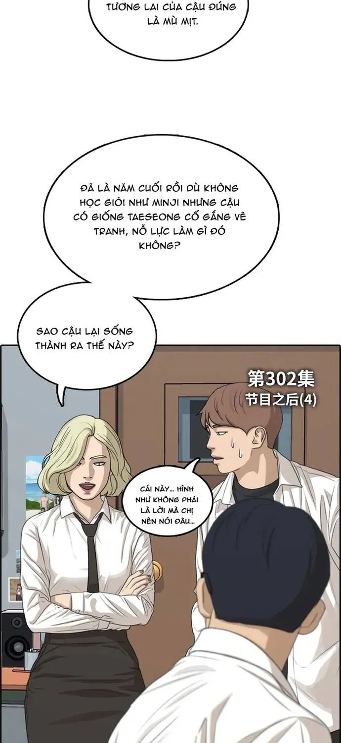 Free Draw Chap 307 - Next Chap 308