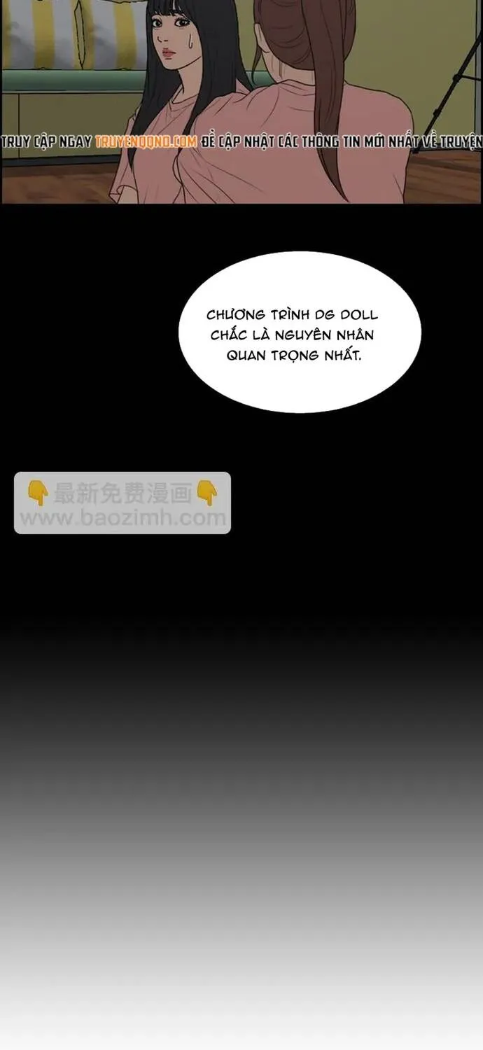 Free Draw Chap 307 - Next Chap 308