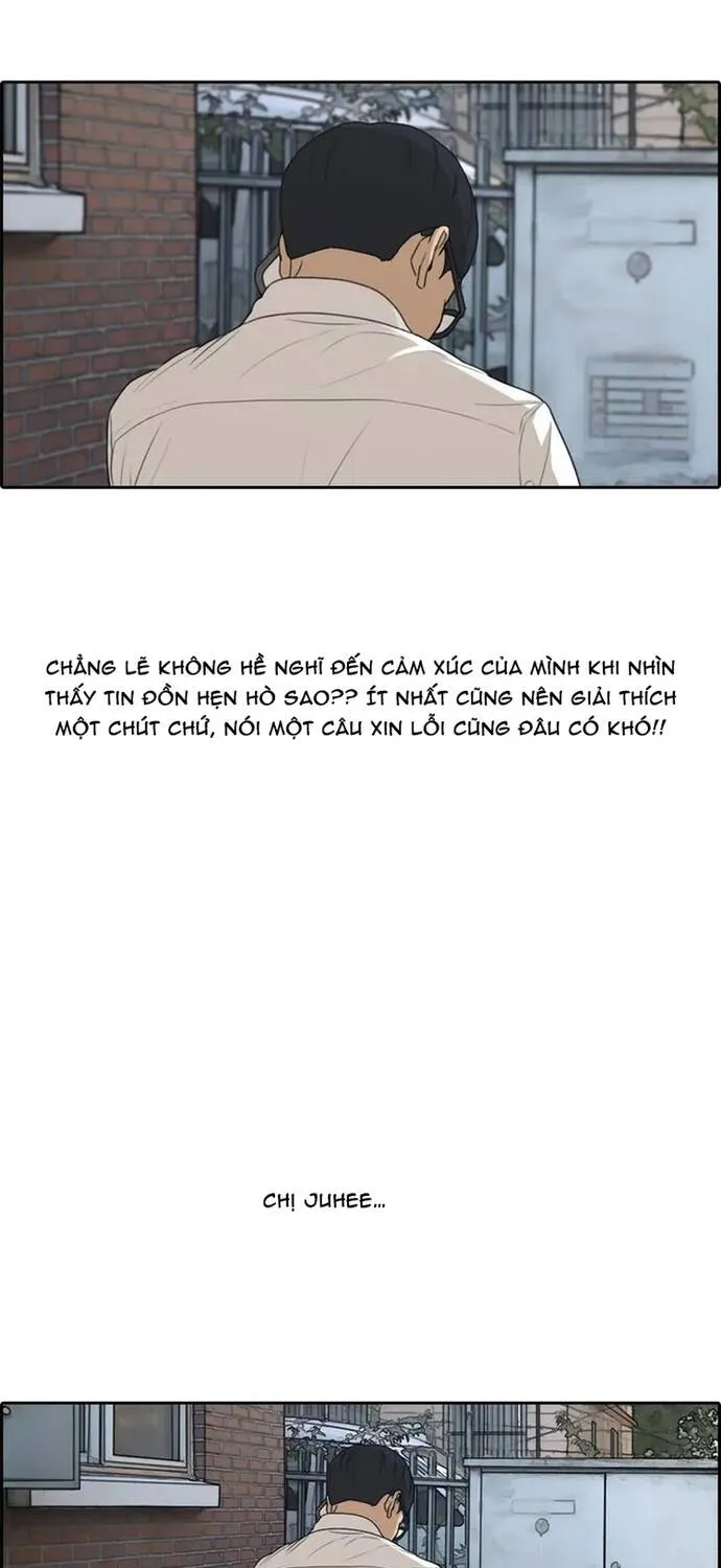 Free Draw Chap 308 - Next Chap 309