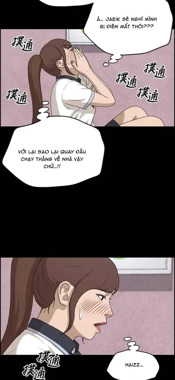 Free Draw Chap 309 - Next Chap 310
