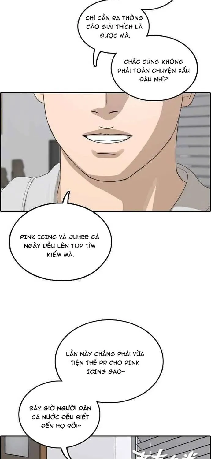 Free Draw Chap 309 - Next Chap 310