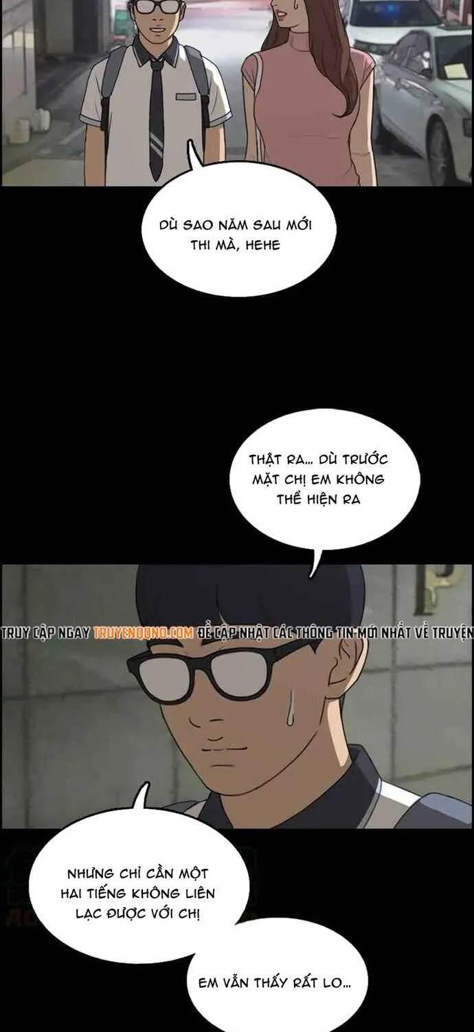 Free Draw Chap 309 - Next Chap 310