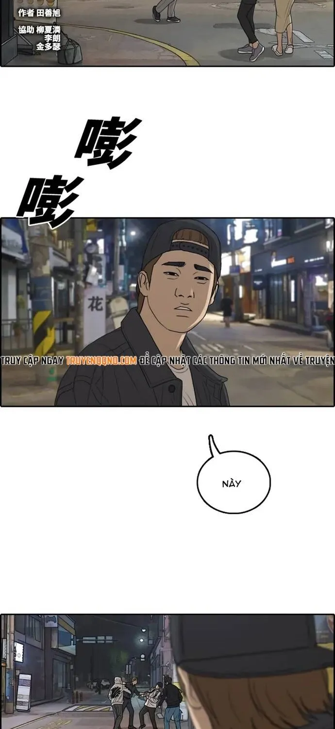 Free Draw Chap 310 - Next Chap 311