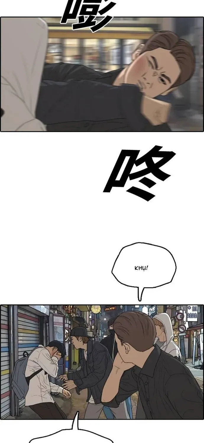 Free Draw Chap 310 - Next Chap 311