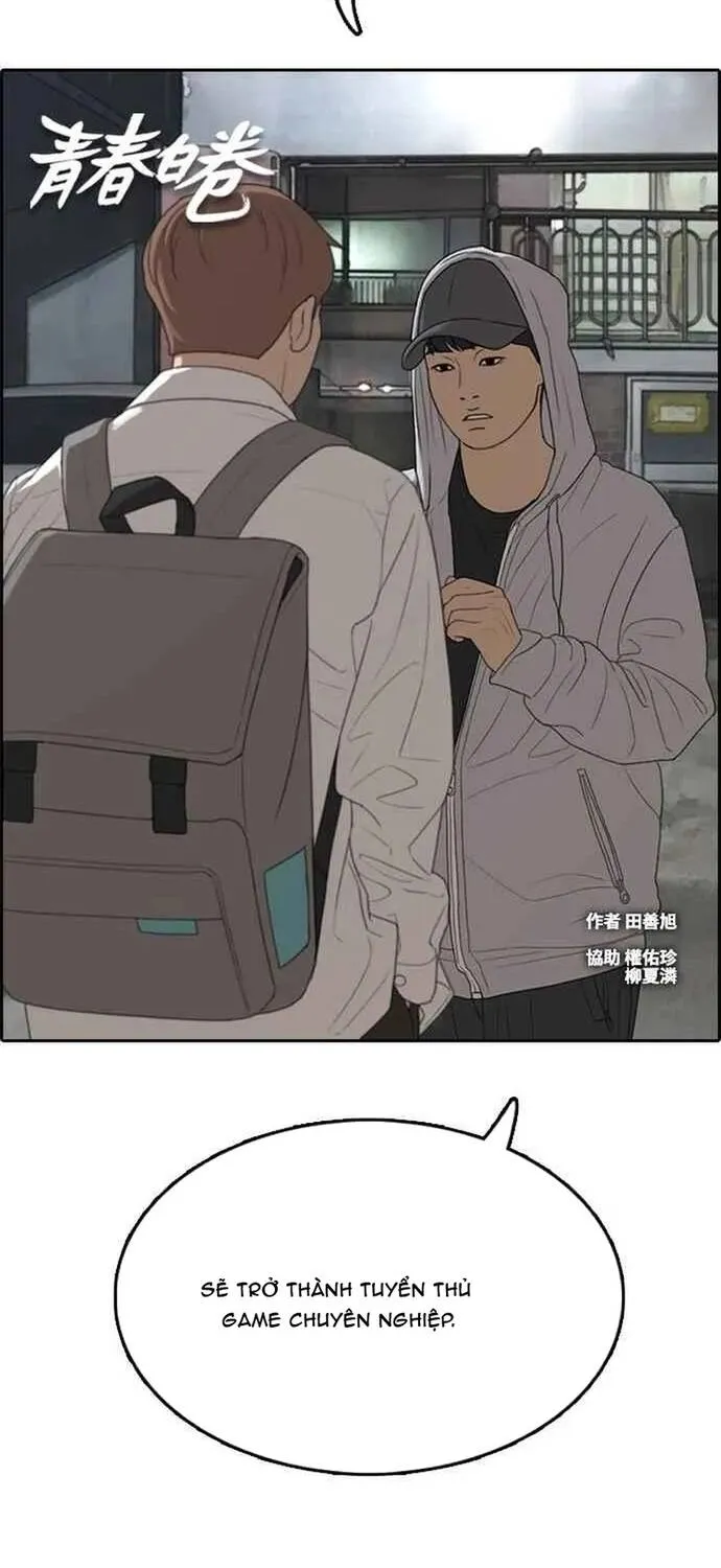 Free Draw Chap 311 - Next Chap 312