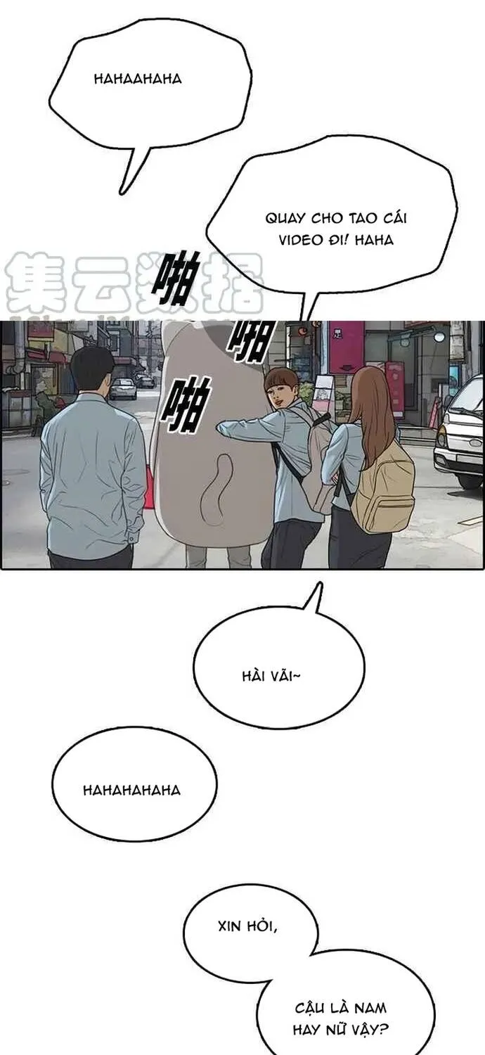 Free Draw Chap 312 - Next Chap 313