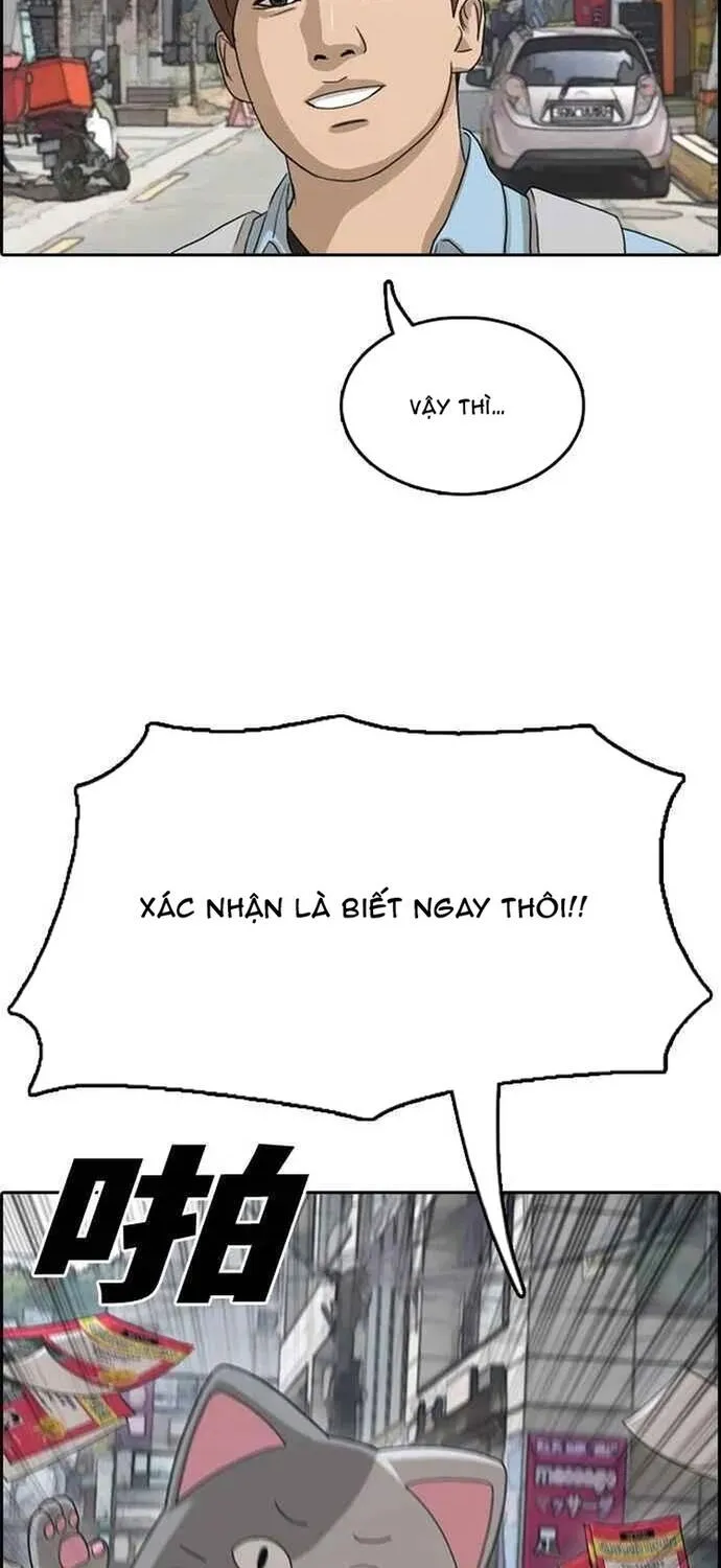 Free Draw Chap 312 - Next Chap 313