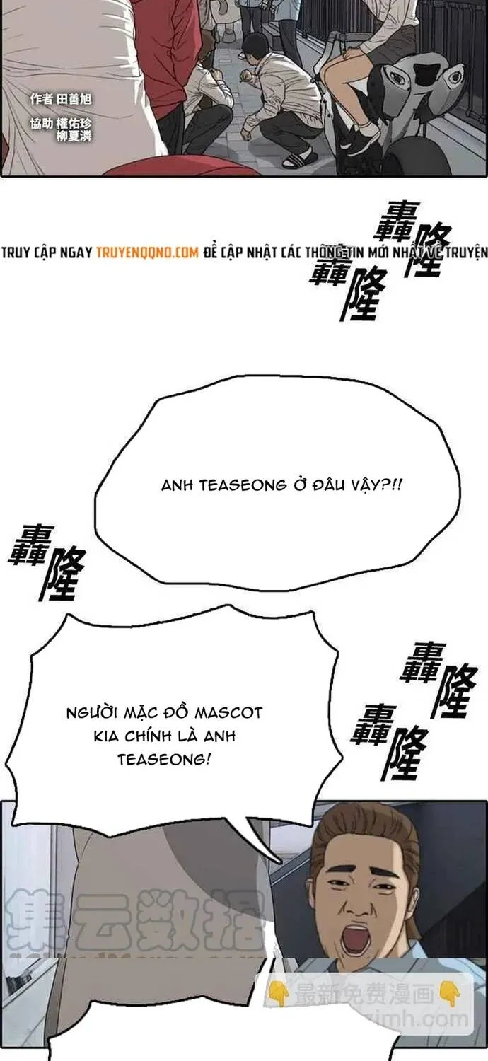 Free Draw Chap 313 - Next Chap 314