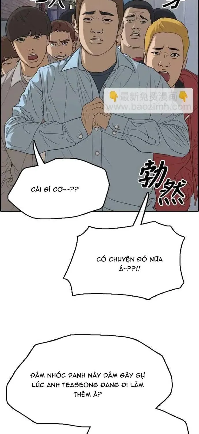 Free Draw Chap 313 - Next Chap 314