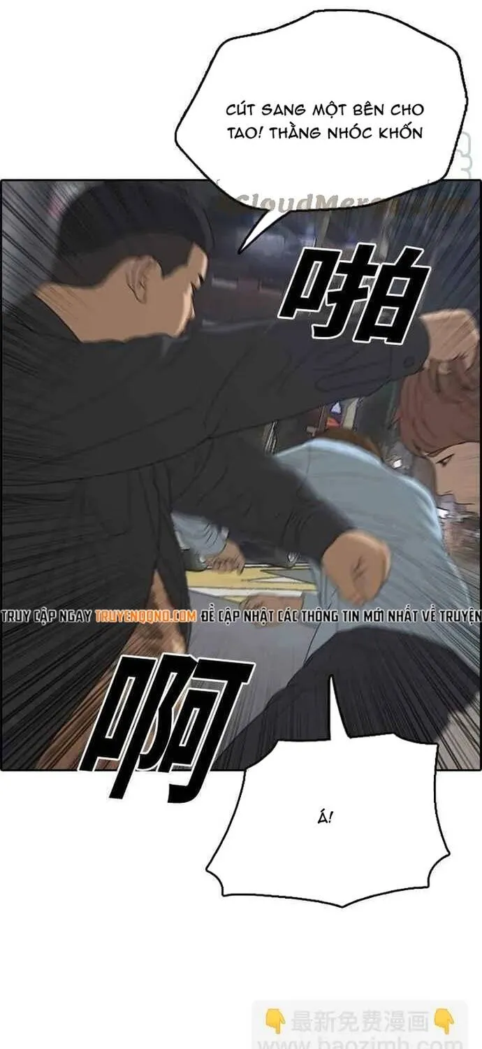 Free Draw Chap 314 - Next Chap 315