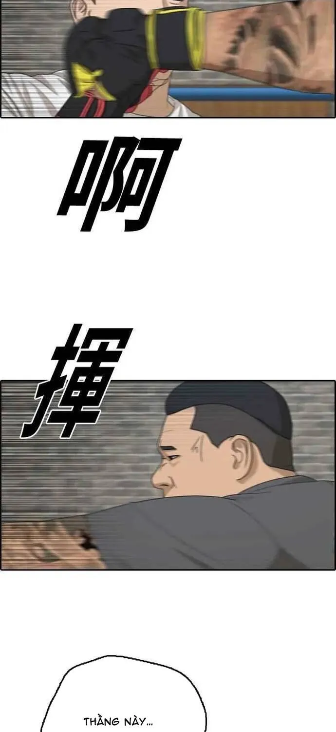 Free Draw Chap 316 - Next Chap 317