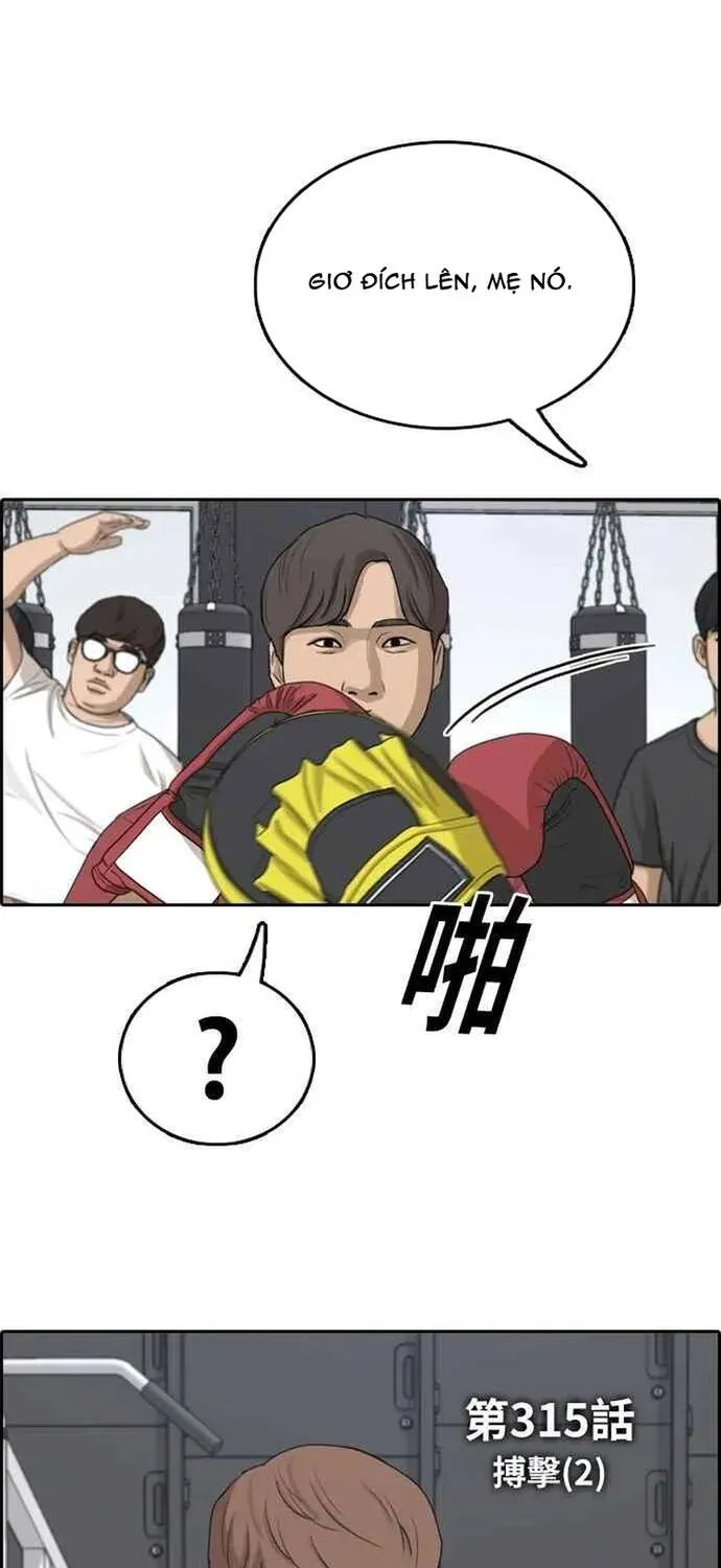 Free Draw Chap 320 - Next Chap 321