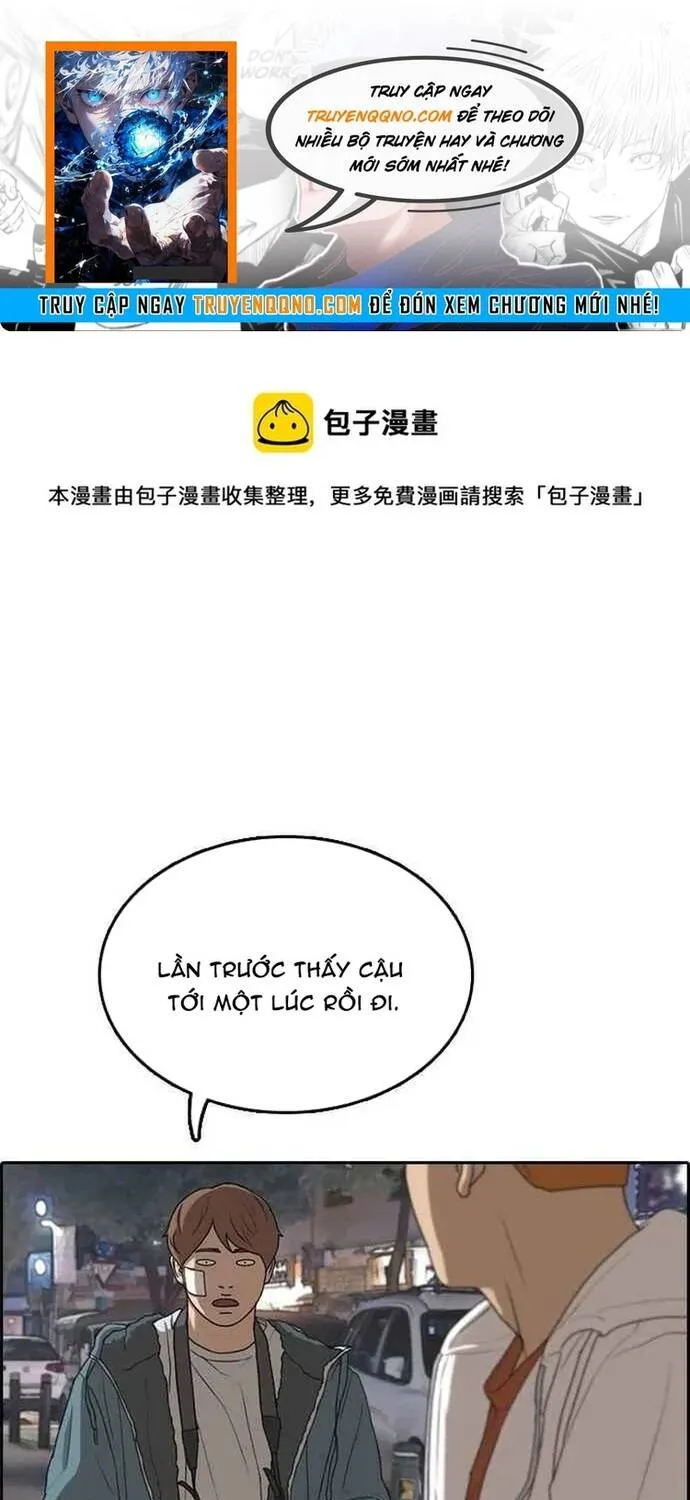 Free Draw Chap 321 - Next Chap 322