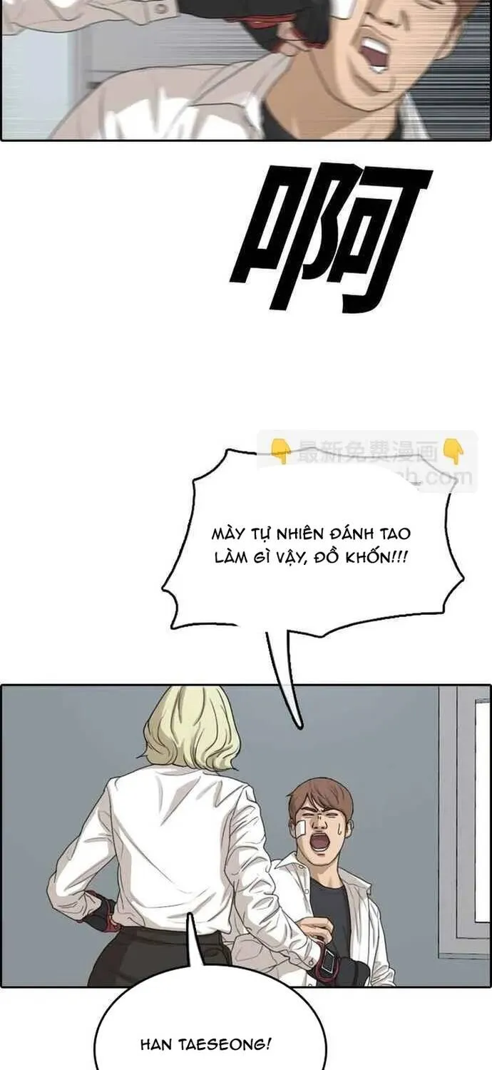 Free Draw Chap 321 - Next Chap 322