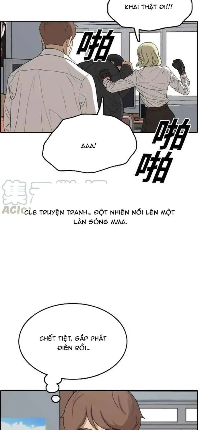 Free Draw Chap 321 - Next Chap 322