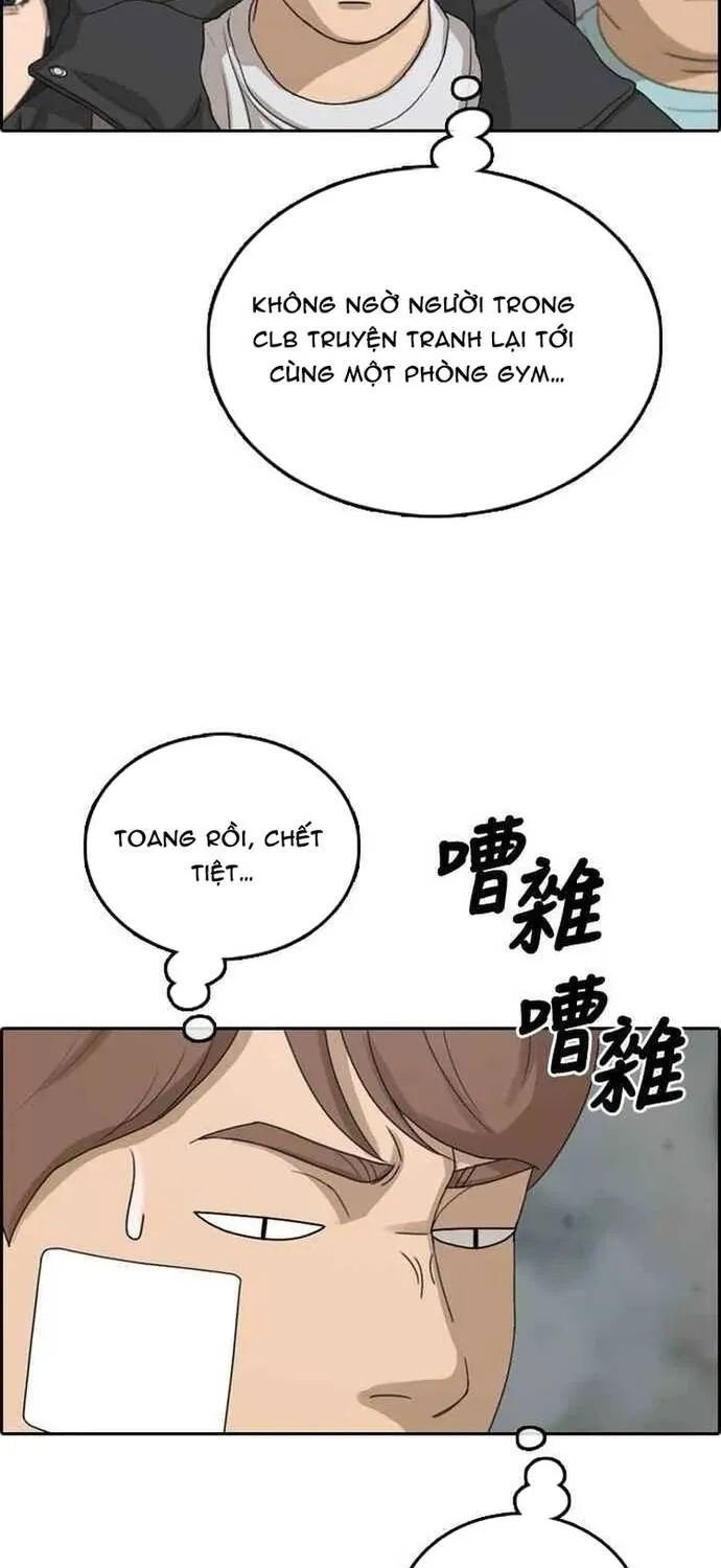 Free Draw Chap 321 - Next Chap 322