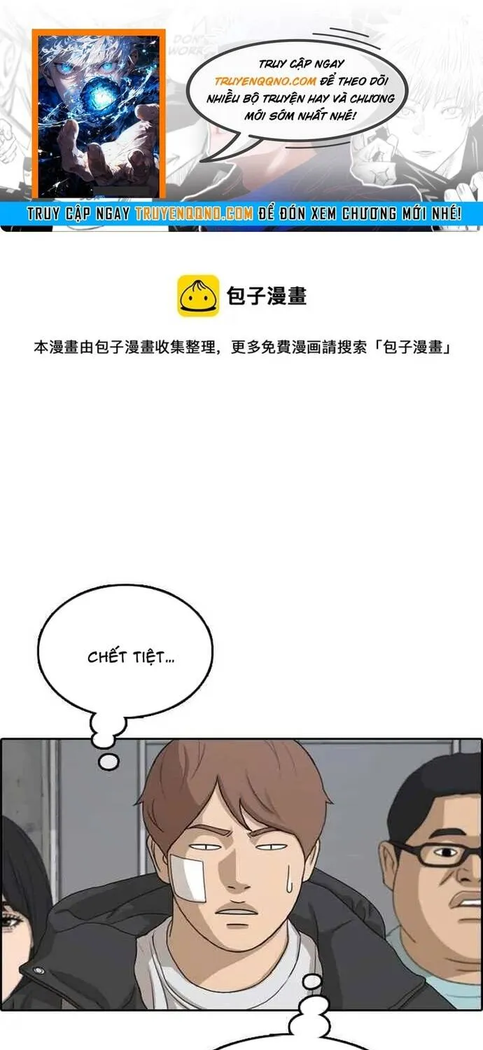 Free Draw Chap 322 - Next Chap 323