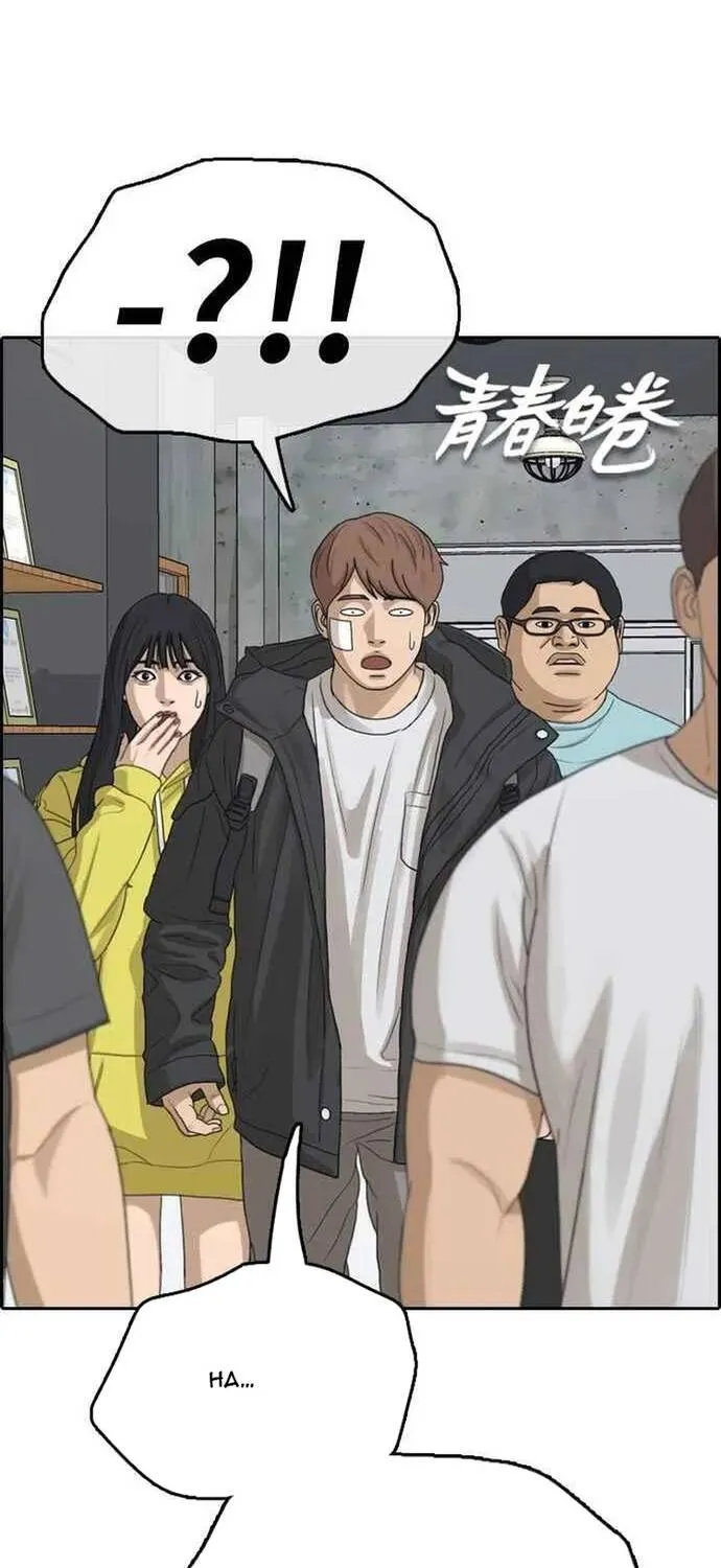Free Draw Chap 322 - Next Chap 323
