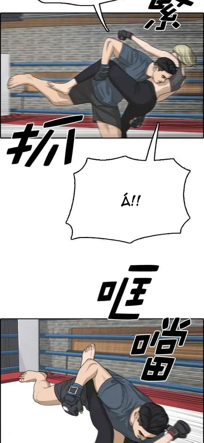 Free Draw Chap 322 - Next Chap 323