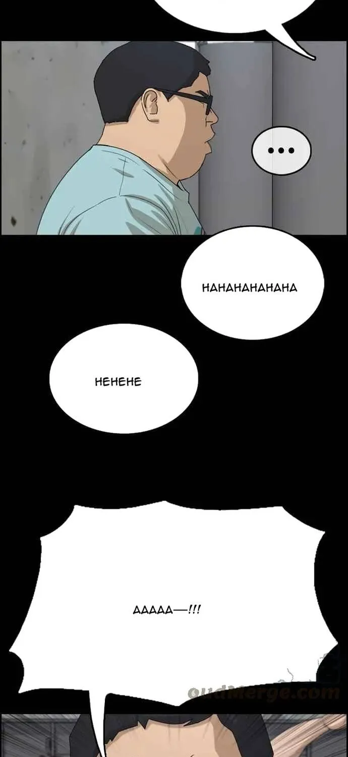 Free Draw Chap 325 - Next Chap 326