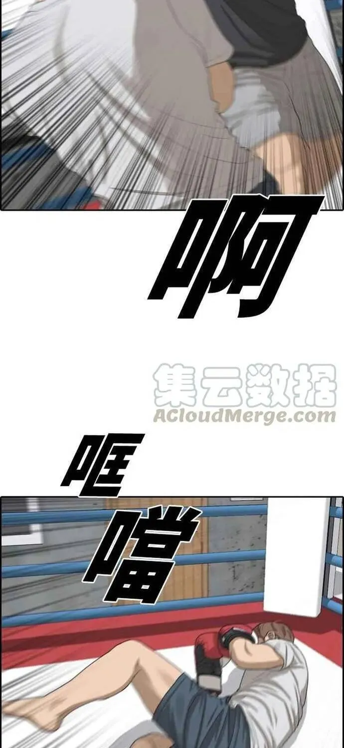 Free Draw Chap 326 - Next Chap 327