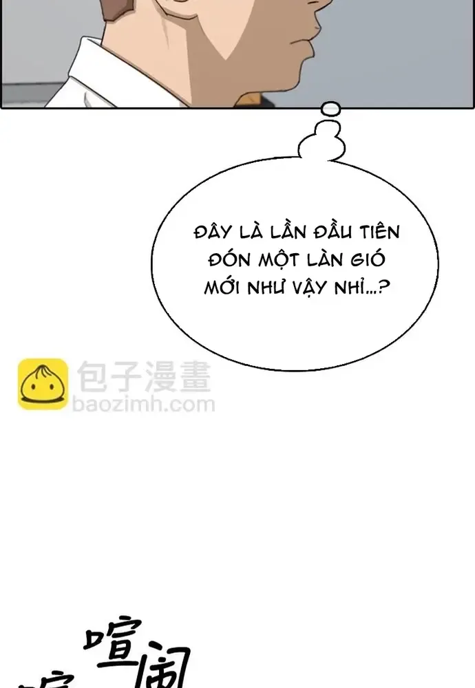 Free Draw Chap 331 - Next Chap 332