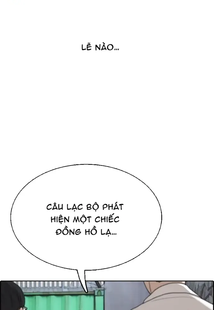 Free Draw Chap 334 - Next Chap 335
