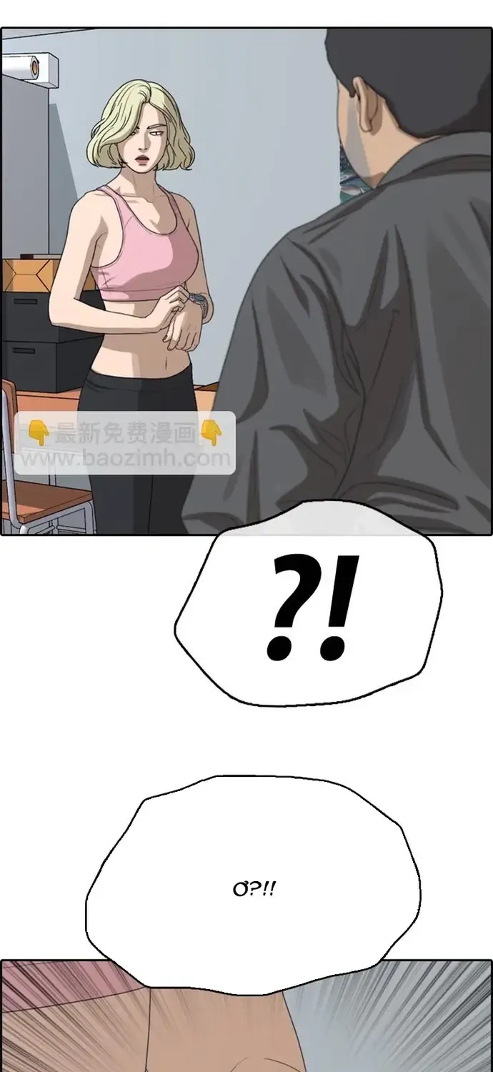 Free Draw Chap 334 - Next Chap 335