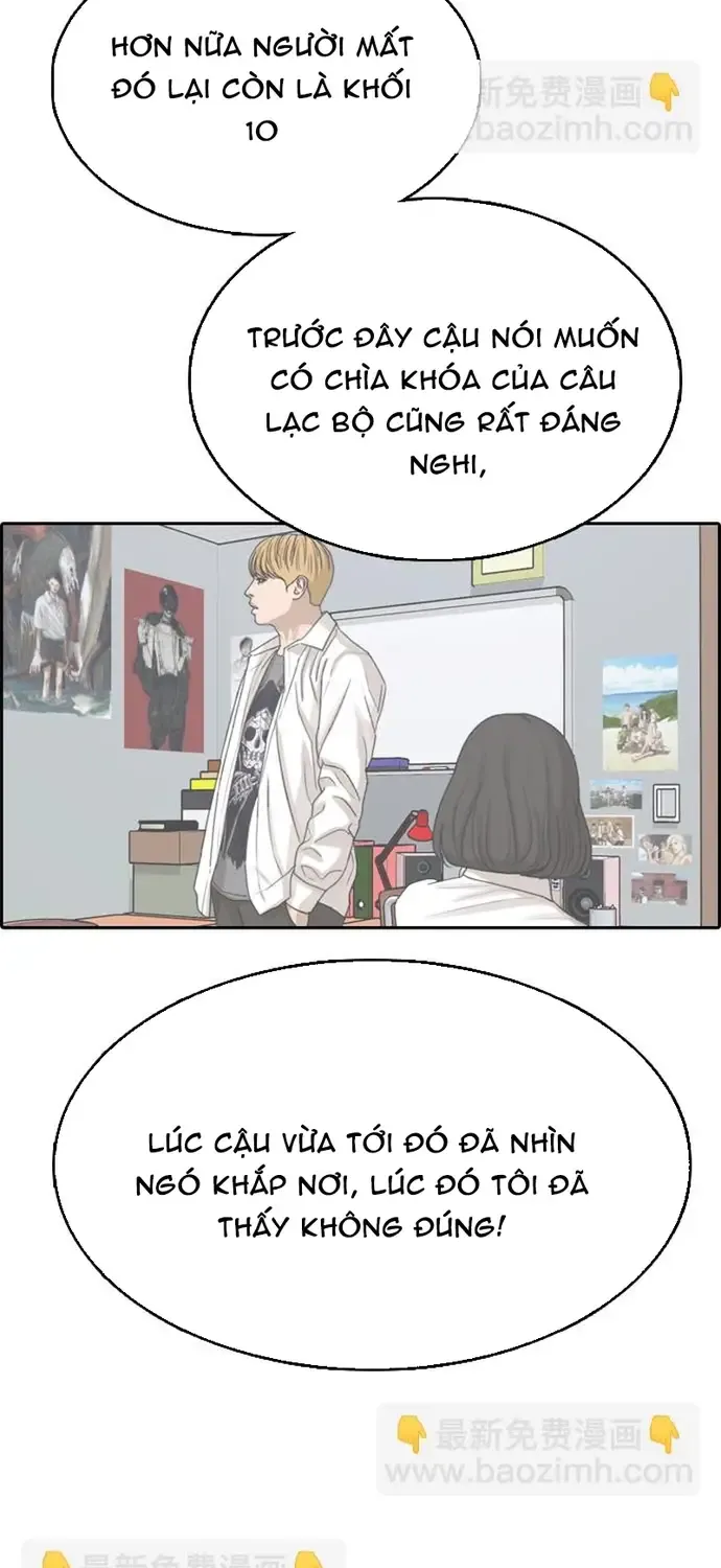 Free Draw Chap 334 - Next Chap 335