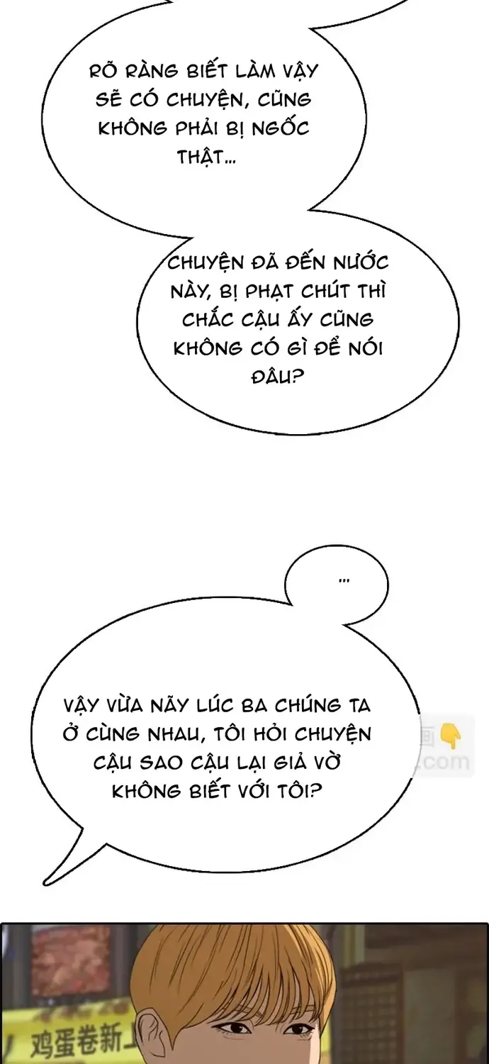 Free Draw Chap 334 - Next Chap 335