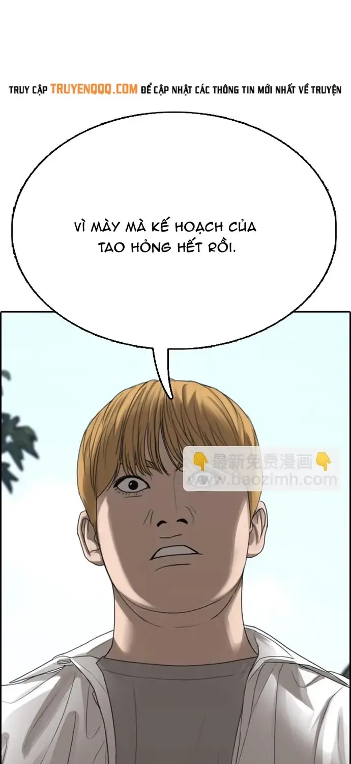 Free Draw Chap 334 - Next Chap 335