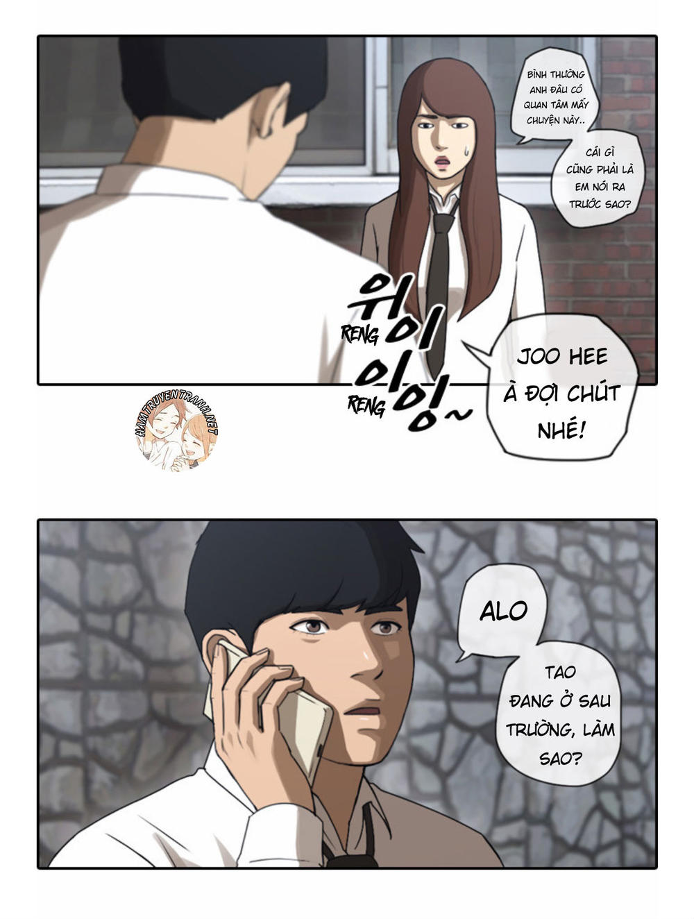 Free Draw Chap 35 - Next Chap 36