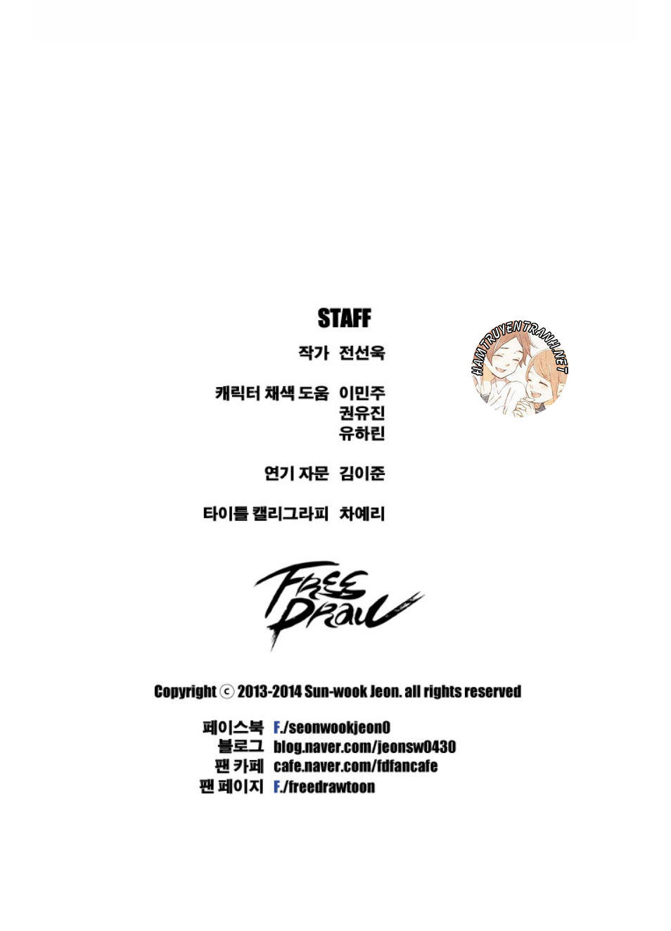 Free Draw Chap 36 - Next Chap 37
