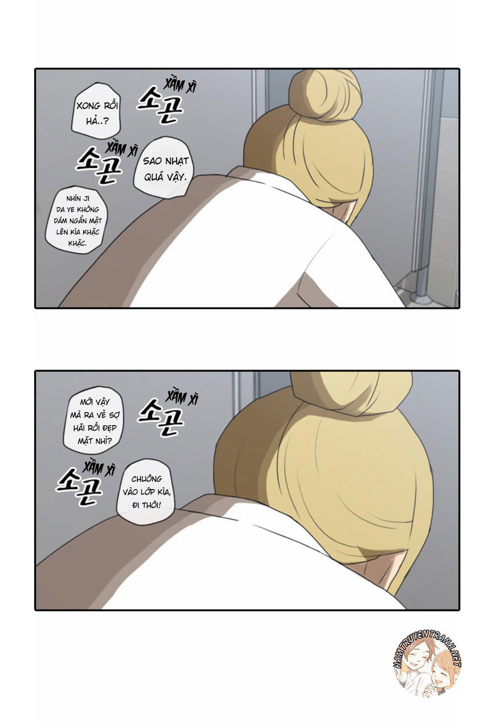 Free Draw Chap 37 - Next Chap 38