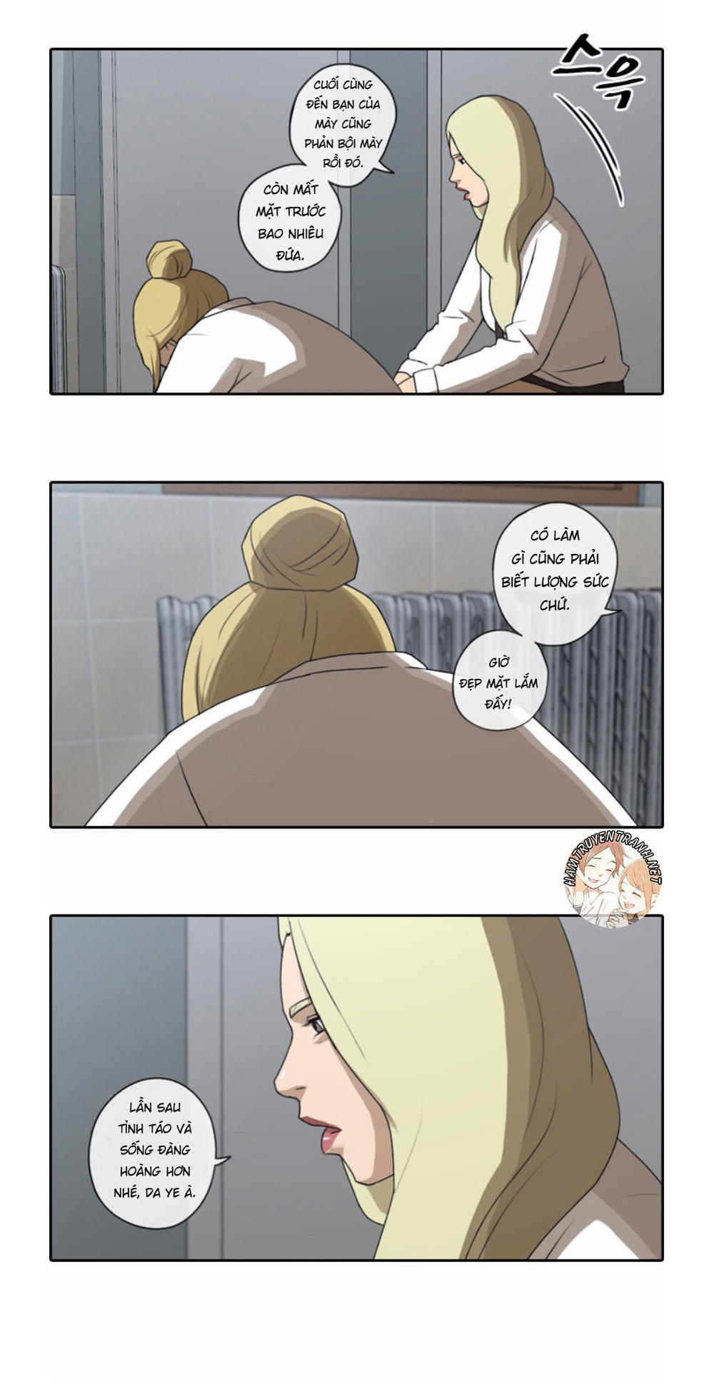 Free Draw Chap 37 - Next Chap 38