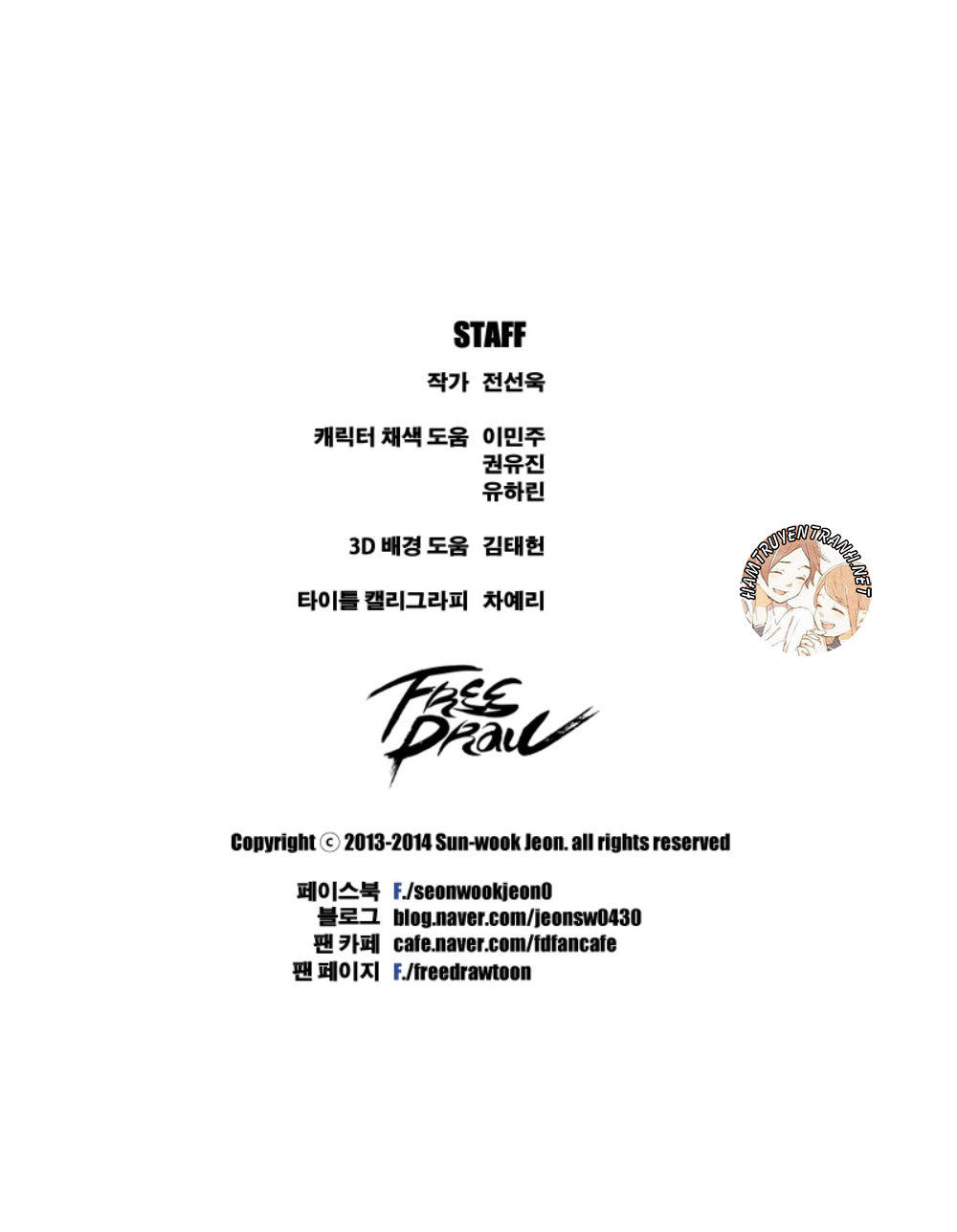 Free Draw Chap 37 - Next Chap 38