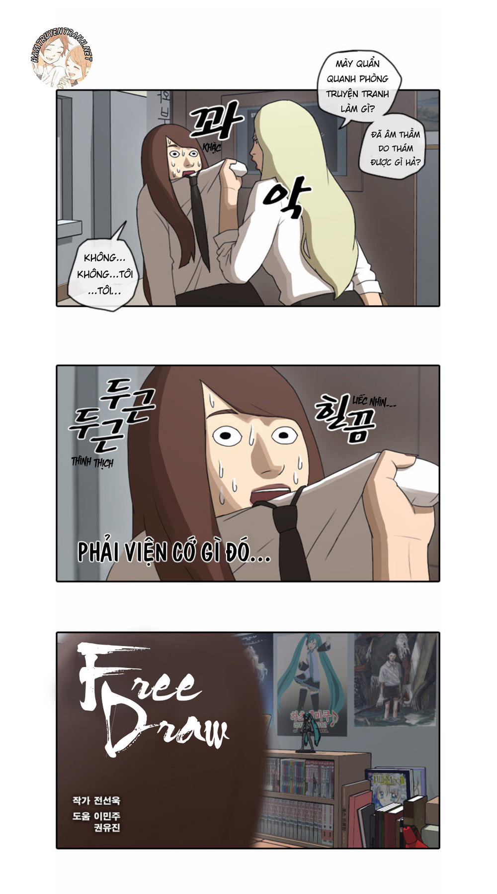 Free Draw Chap 39 - Next Chap 40