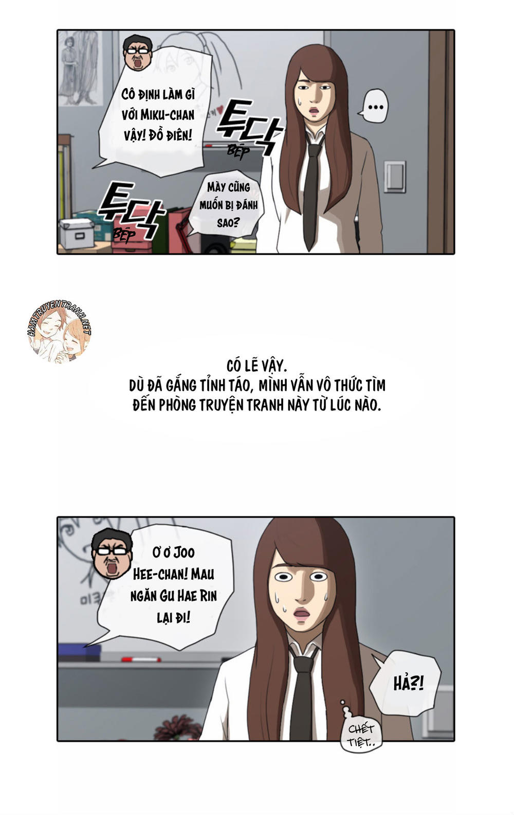 Free Draw Chap 39 - Next Chap 40