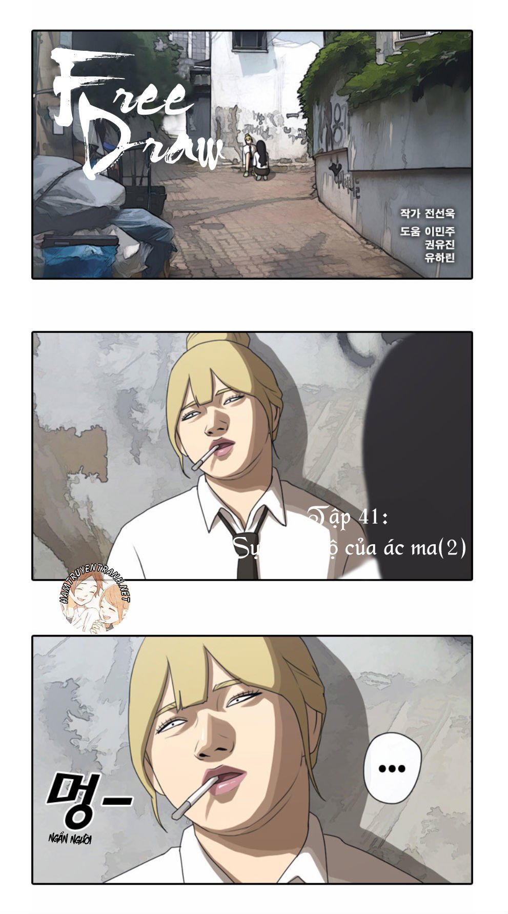 Free Draw Chap 41 - Next Chap 42