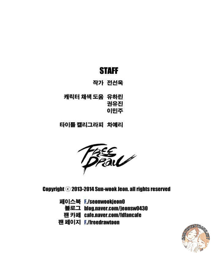 Free Draw Chap 44 - Next Chap 45