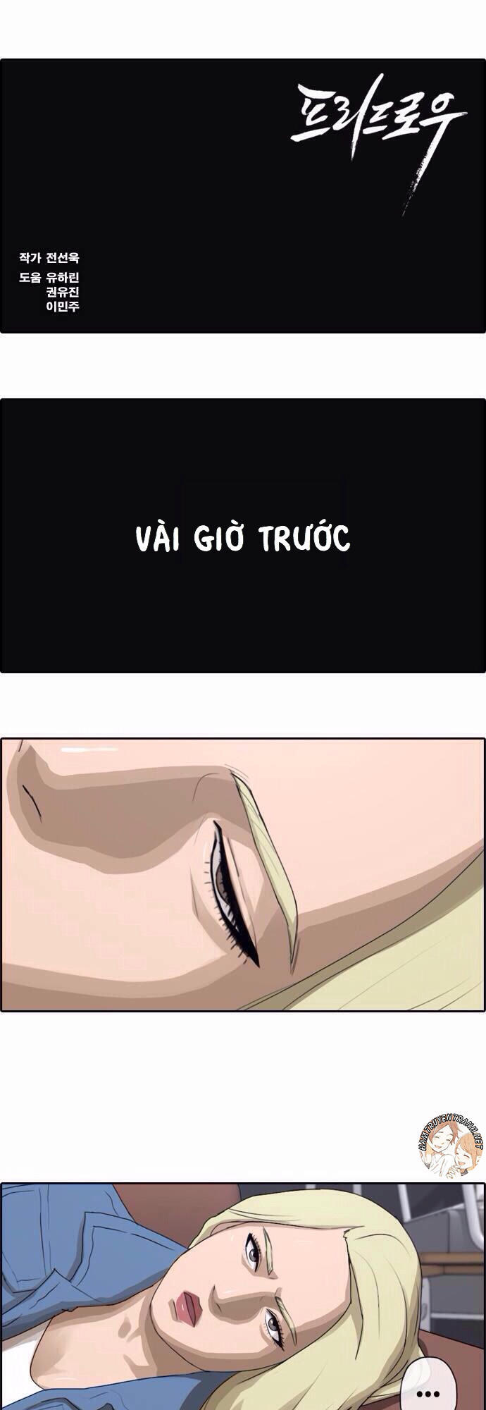 Free Draw Chap 48 - Next Chap 49