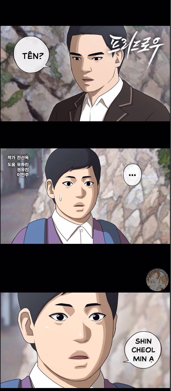 Free Draw Chap 50 - Next Chap 51